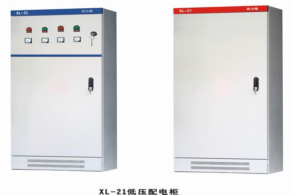 坡头3683配电-3683谈谈防水配电箱检修
